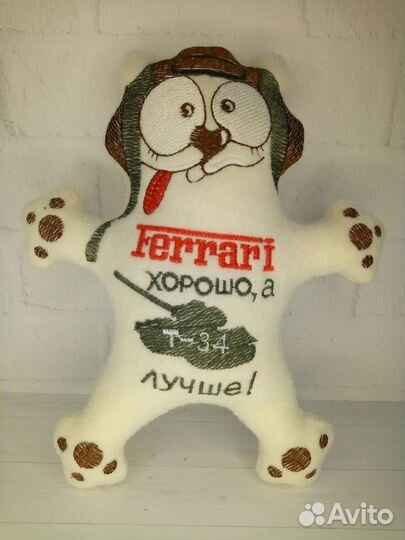 Игрушка Кот танкист