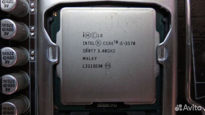 Процессор Intel Core i5-3570 LGA 1155