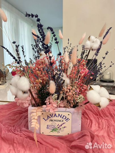 Букет из сухоцветов