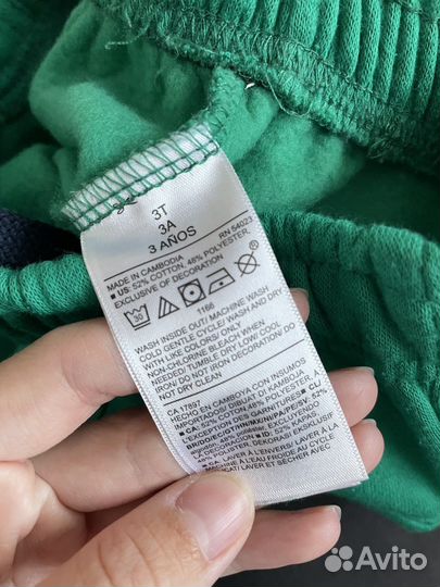 Брюки детские