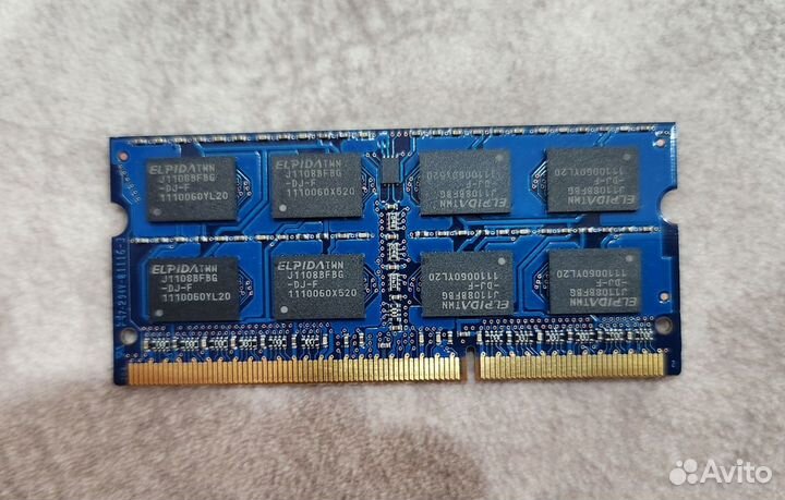 Оперативная память ddr3 2 gb