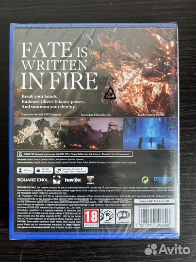 Final Fantasy XVI (Playstation 5) Новый