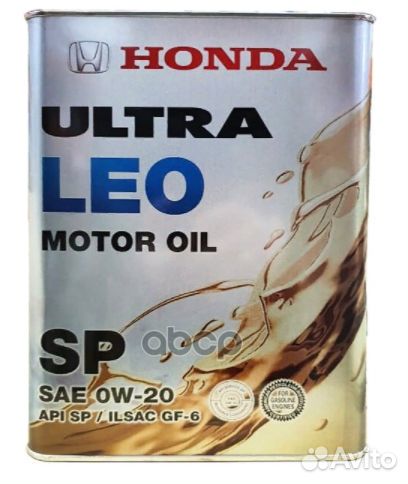 Масло моторное 0W20 honda 4л синтетика Ultra