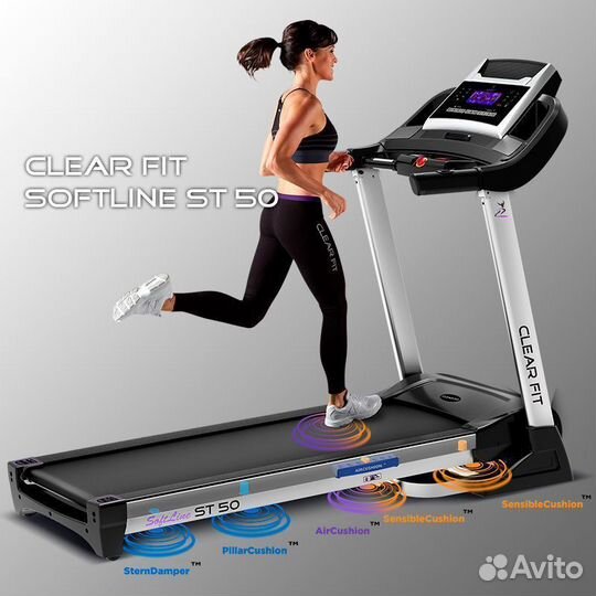 Беговая дорожка Clear Fit SoftLine ST 50