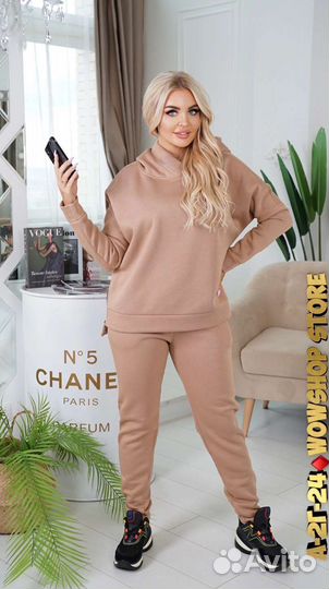 Костюмы спортивные 48-50р,в наличии