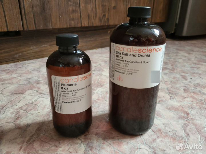 Отдушки для свечей, диффузоров, мыла