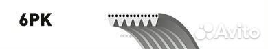 Ремень поликлиновый 6PK1600XS Gates