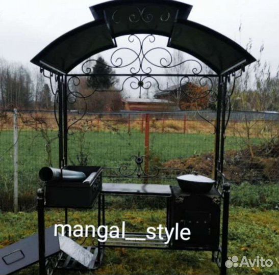 Мангал с крышей
