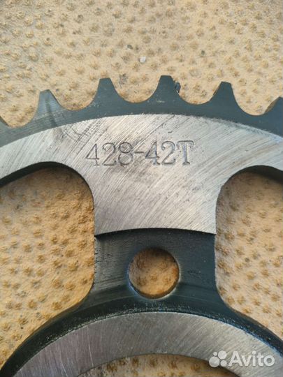 Звезда задняя 428-42Т новая