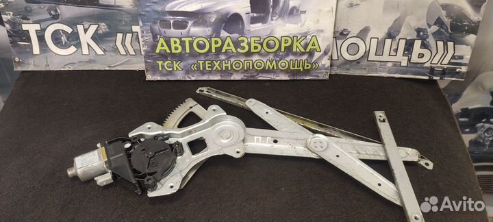 Передний левый стеклоподъёмник Chery Tiggo 5