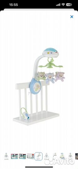 Мобиль на кроватку с проектором