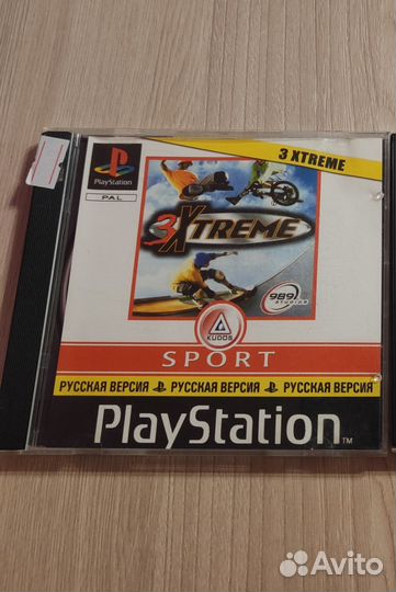 Игра на ps1
