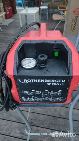 Опрессовочник электрический