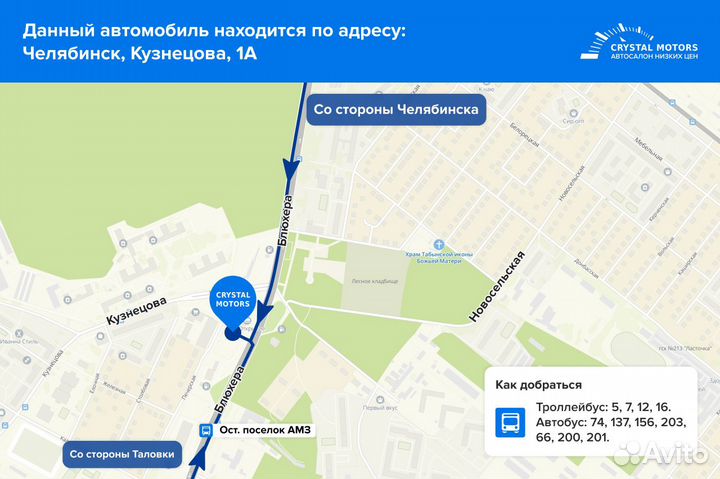 ВАЗ 2115 Samara 1.6 МТ, 2007, 255 315 км