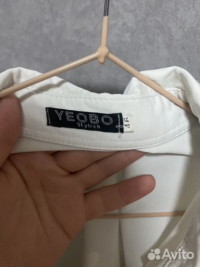 Рубашка денская укороченная