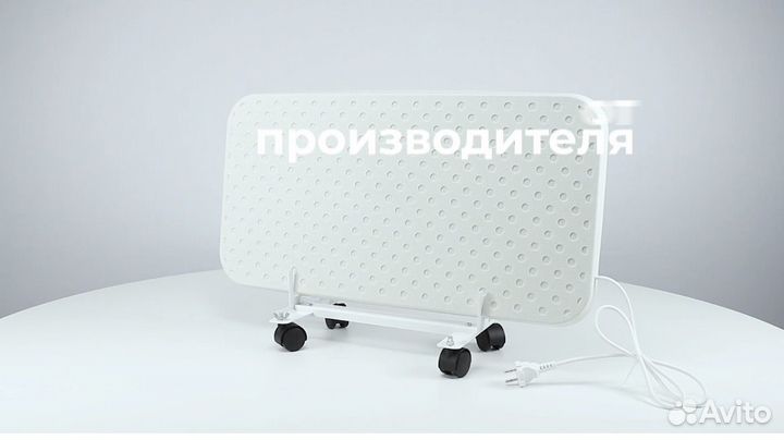 Кварцевый обогреватель