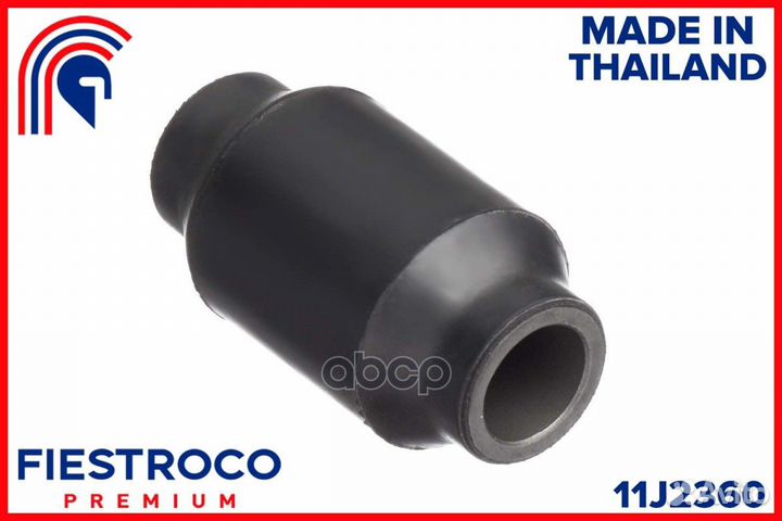 Сайлентблок рычага mazda B2500 02- пер.подв.ниж