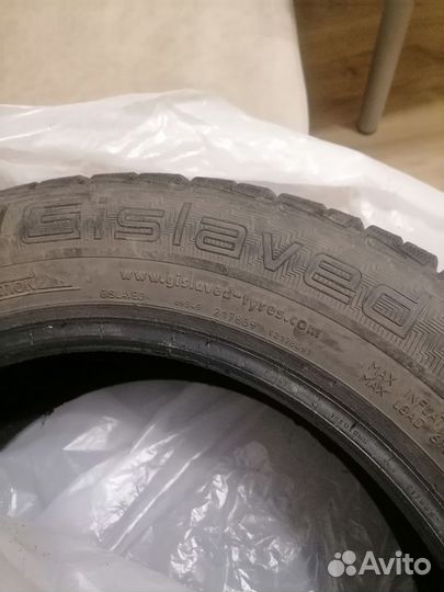 Gislaved NordFrost 100 205/55 R16