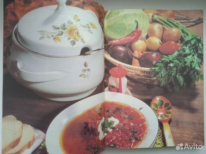 Искусство кулинарии