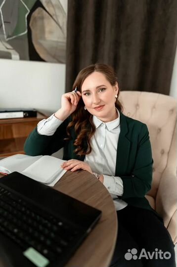 Бухгалтер удаленно