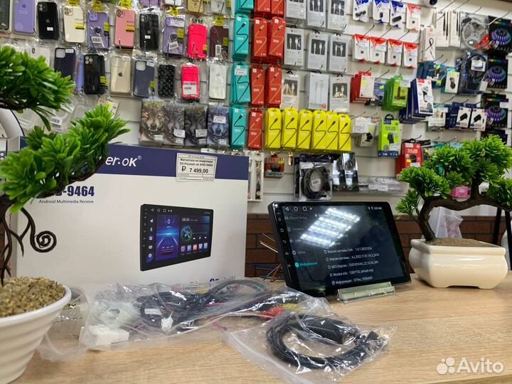 Магнитола Pioneer-OK AHD-9464 (новая)