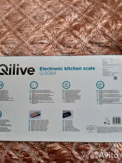 Весы настольные 5 кг и 30кг