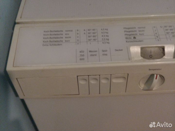 Стиральная машина bosch бу на запчасти