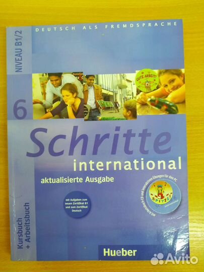 Schritte international