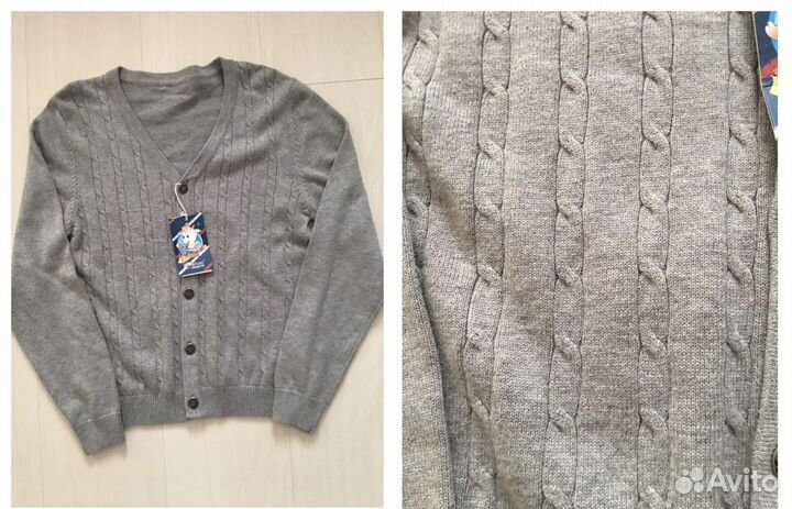 Джемпер для мальчика
