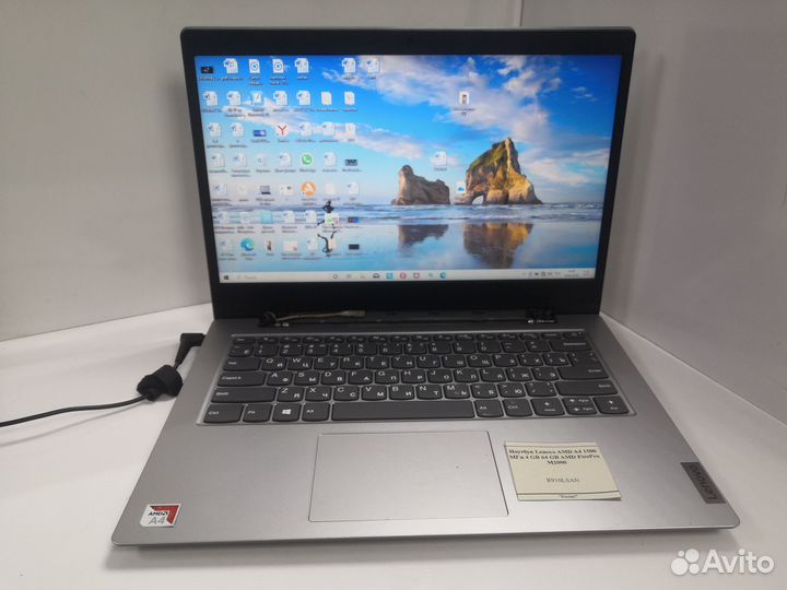 Ноутбук Lenovo