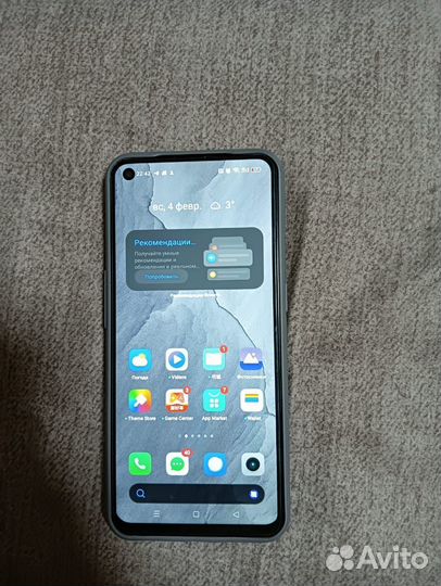 realme GT Master Edition, 6/128 ГБ