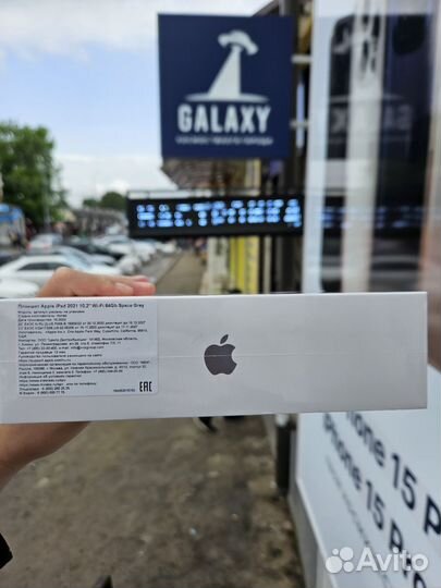 Смартфон Apple iPad 10.2(9th) 64GB Space Gray