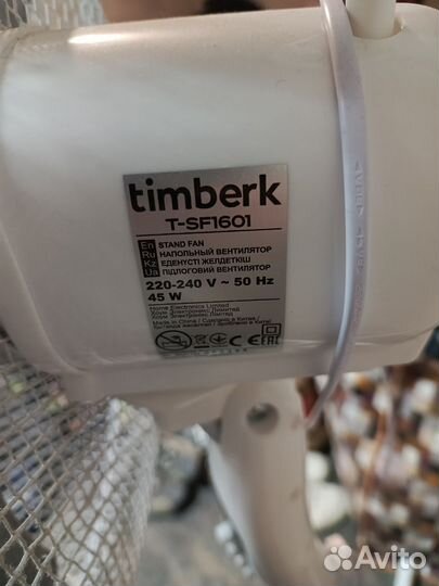 Вентилятор напольный,Timberk T-SF1601