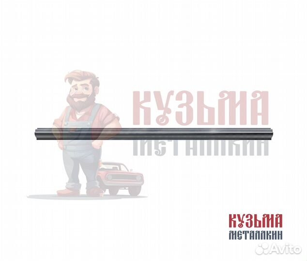 Ремонтный порог Prado 120