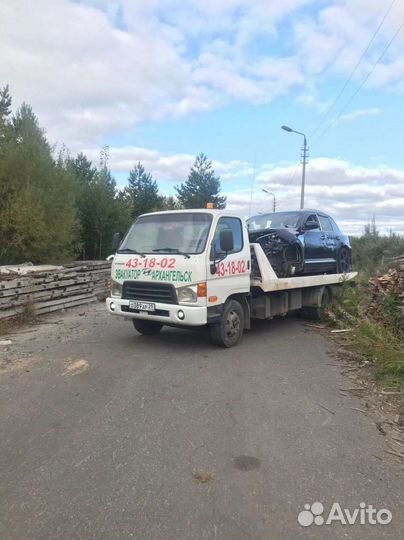 Услуги эвакуатор Пинега. Пинежский район