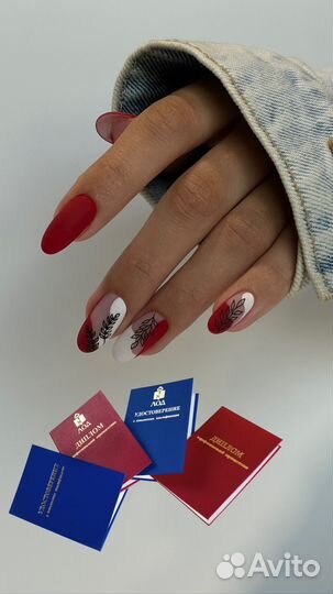 Курсы маникюра с выдачей диплома гос.образца
