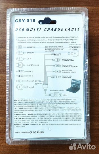 Набор разъемов переходников для электроники
