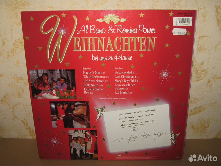 Пластинка Al Bano & Romina Power 1990