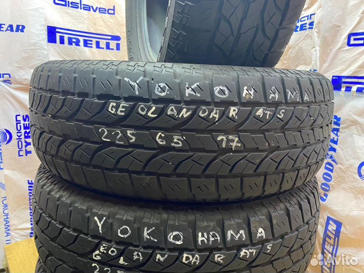 Yokohama Geolandar A/T-S G012 225/65 R17 102H