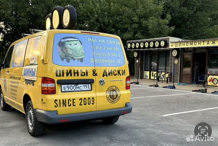 Pirelli Formula Ice FR 215/60 R17 100T