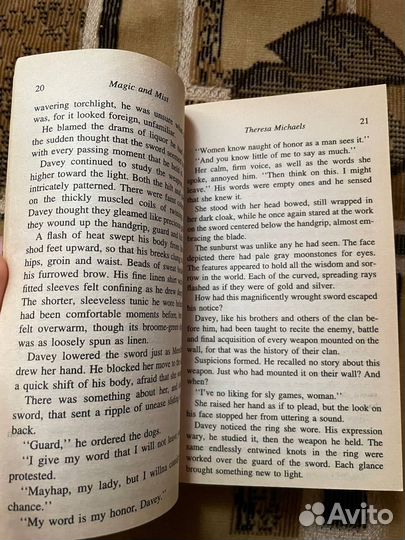 Книги на английском языке