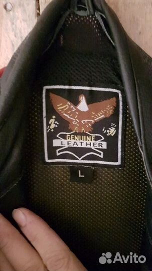 Мотоэкипировка