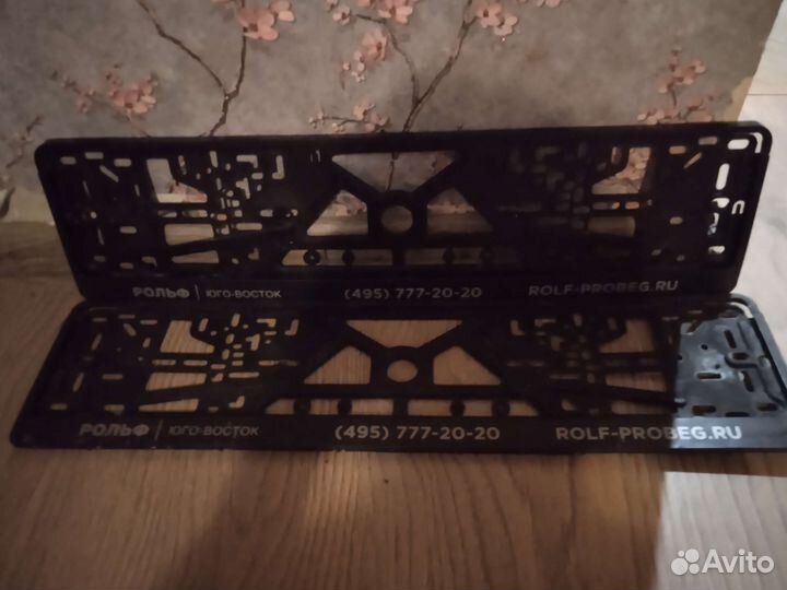 Рамки для автомобильных номеров