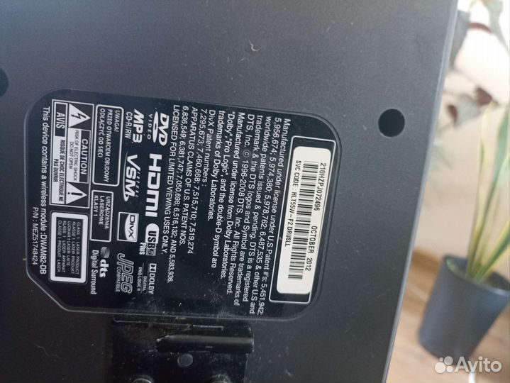 Домашний кинотеатр lg