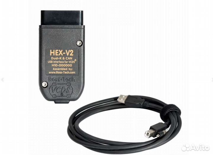 Вася диагност vcds 21.9.0 Vag-com Русский