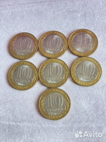 10 р монеты Козельск 30