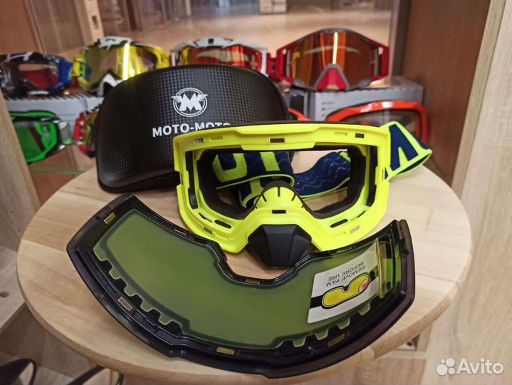 Очки с двойным визором