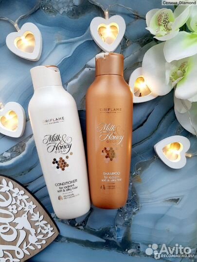 Шампунь+Кондиционер Milk & Honey Gold, Орифлейм