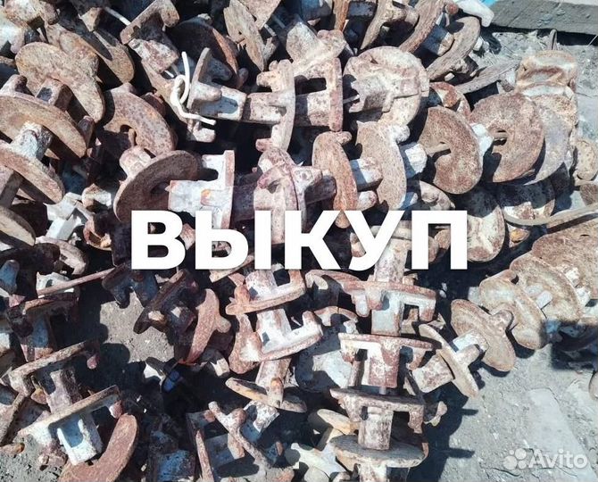 Шпилька для опалубки б/у