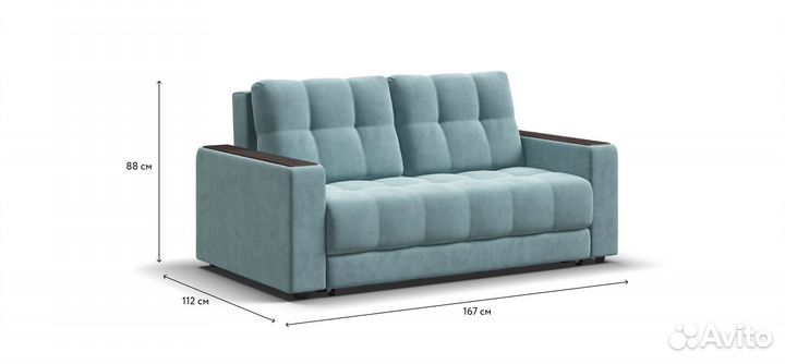 Диван прямой выкатной Boss compact из наличия